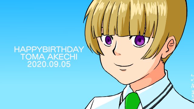 明智透真のtwitterイラスト検索結果 古い順 明智透真のtwitterイラスト検索結果 古い順