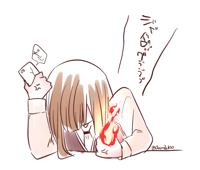 飛行士のバラッドを読んだ私賢者 