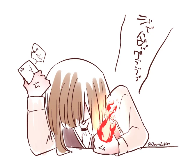 飛行士のバラッドを読んだ私賢者 