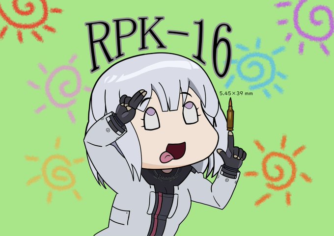 RPKちっく姉さん#ドールズフロントライン #少女前線 #ドルフロ #少女前线 #RPK16 