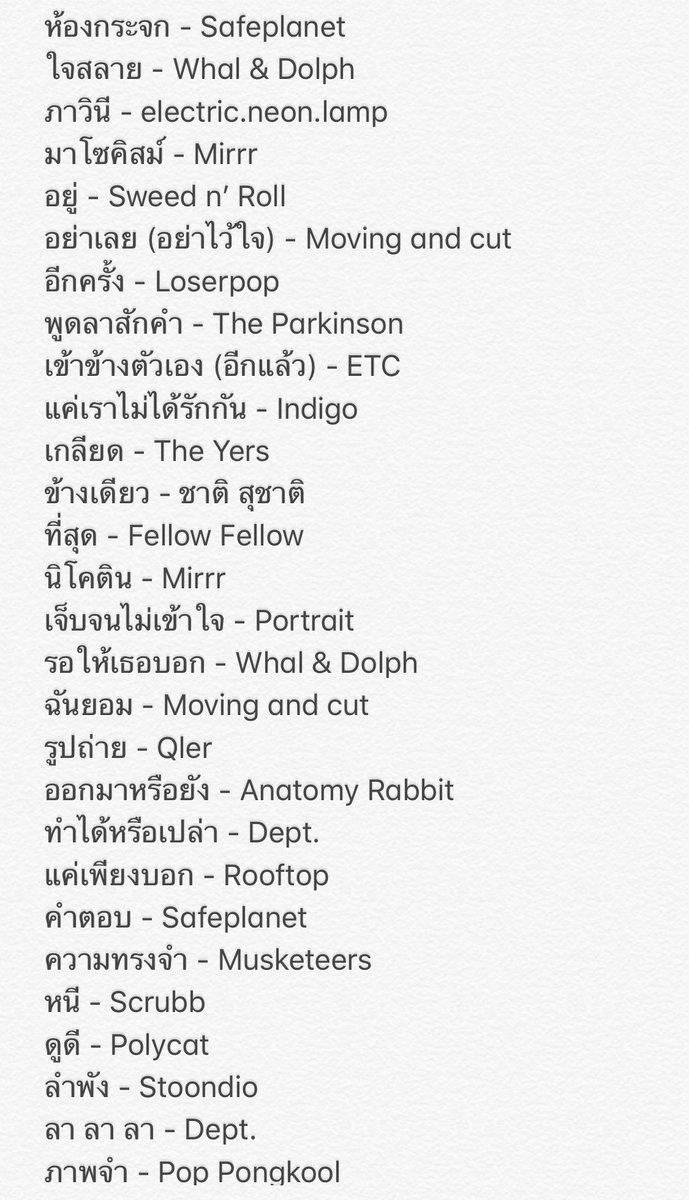 ・ᴥ・ tweet media