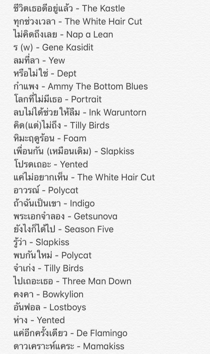 ・ᴥ・ tweet media