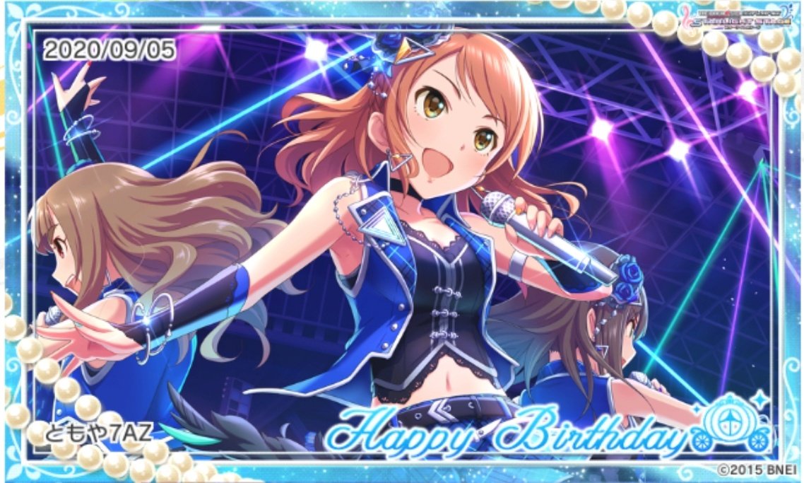 煌めきの乙女 第9代シンデレラガール 加蓮 お誕生日おめでとう 北条加蓮 北条加蓮誕生日 北条加蓮生誕祭 北条加蓮生誕祭 ツイレポ