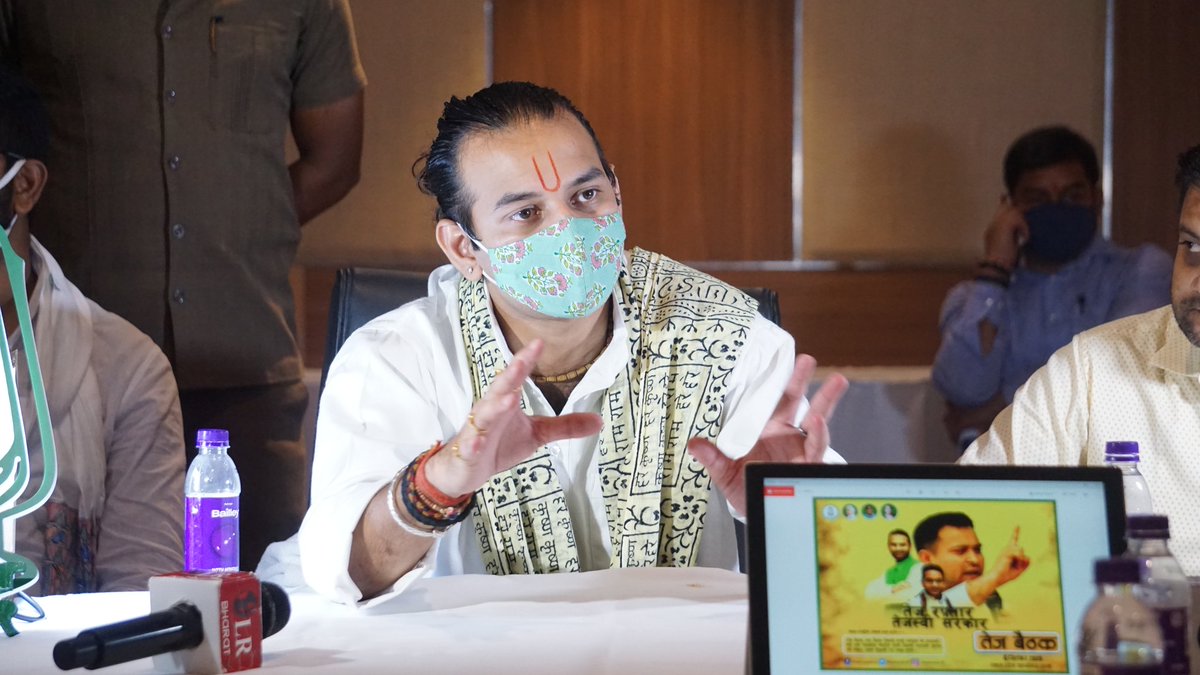 TejYadav14's tweet photo. छात्र राजद के तमाम प्रमंडल अध्यक्षों के साथ एक शाम।। https://t.co/pdZvG3m2lx