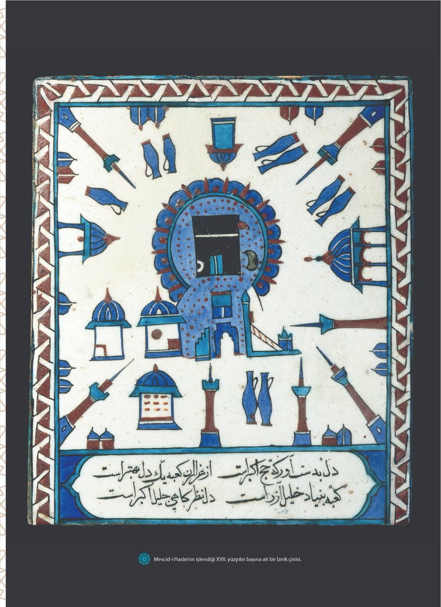 Dünyanın dört bir yanında inşa edilen, Müslümanlara özgü bir mabet olan “cami” / “mescid” kurumunu, gelin hep birlikte İslam Düşünce Atlası'ndan referansla tanıyalım.