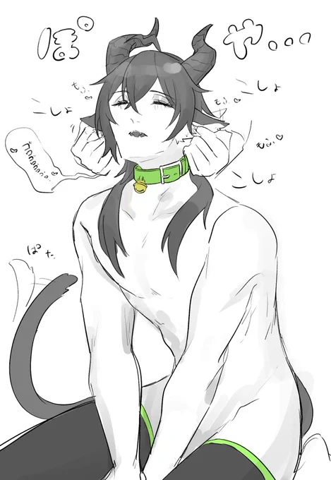 これはフォロイ〜さんとこのマレねこさん、かわいいね 