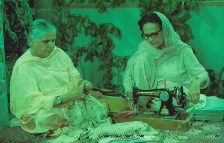 Mahnaz Siddiqui ( Drama Mama) tweet media