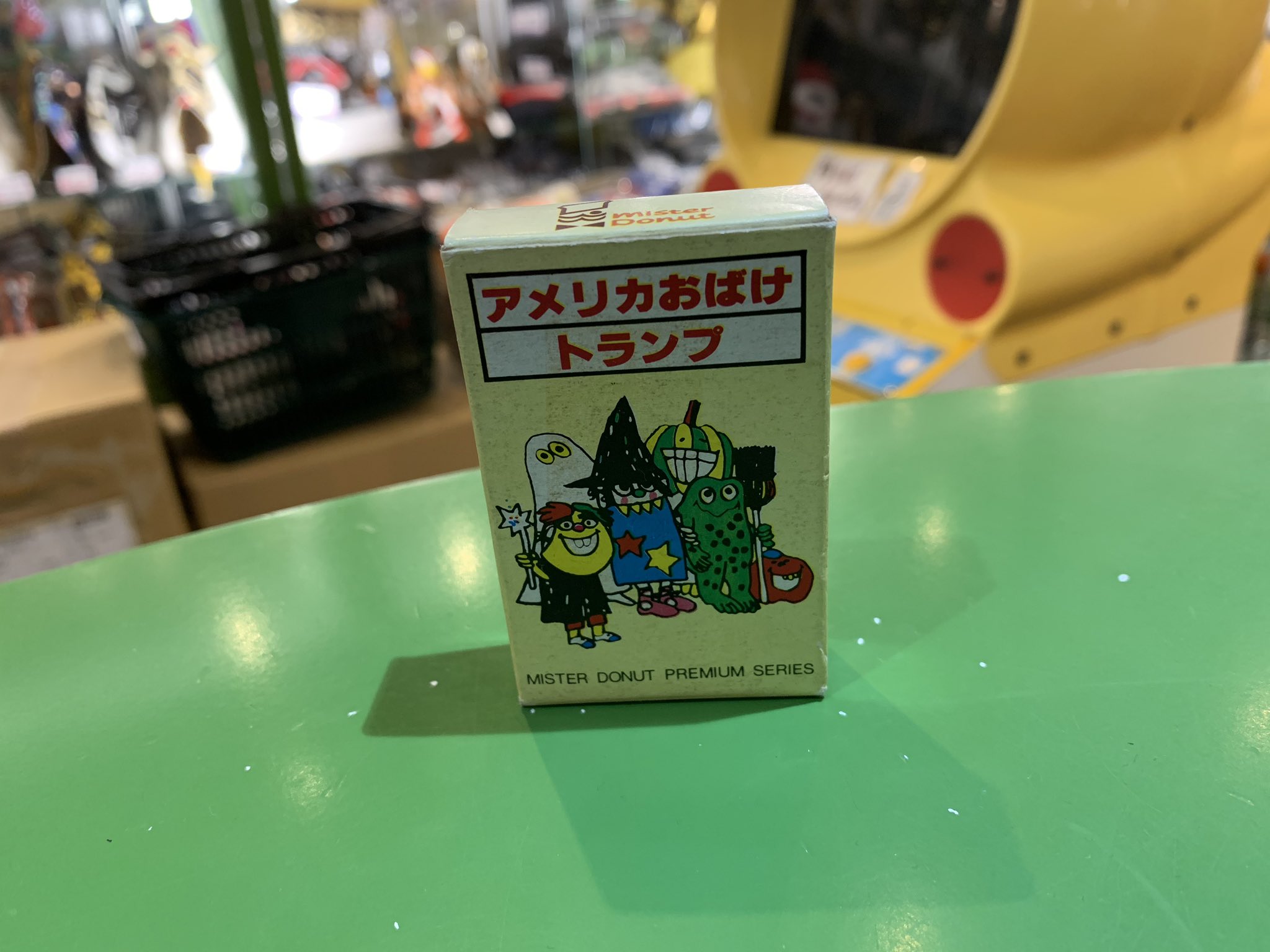 宮越館長 コンプｒｅｘ編集部 ミスタードーナツ アメリカおばけ トランプだよ 可愛いお化けのイラストにバケバケるね 目がギョロギョロの怪奇ファンシーな己を高めるべし T Co 8yen4tjeiy Twitter