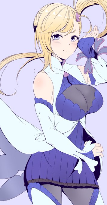 ミネルヴァ
😉 