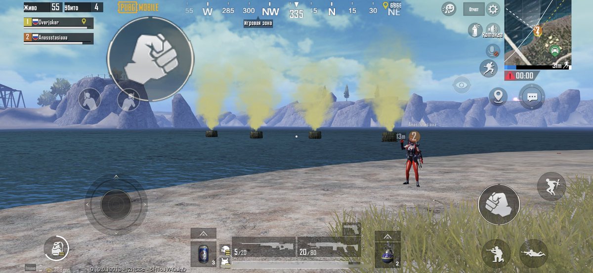 Сфоткай, пока рядом большой улов💪 #PUBGMOBILE #PUBG