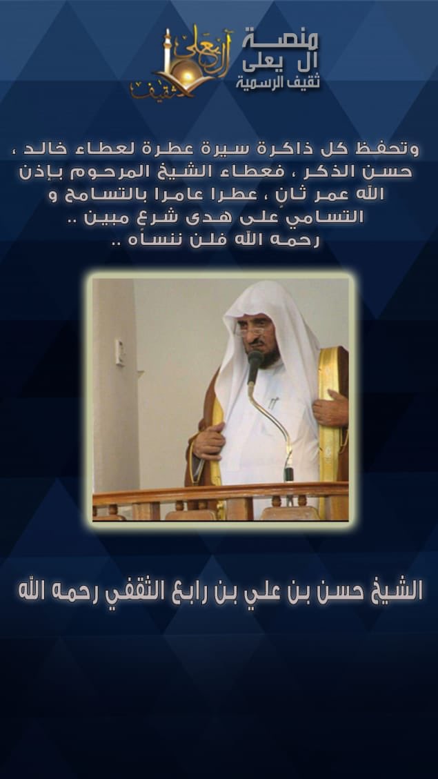 alyala_th tweet picture