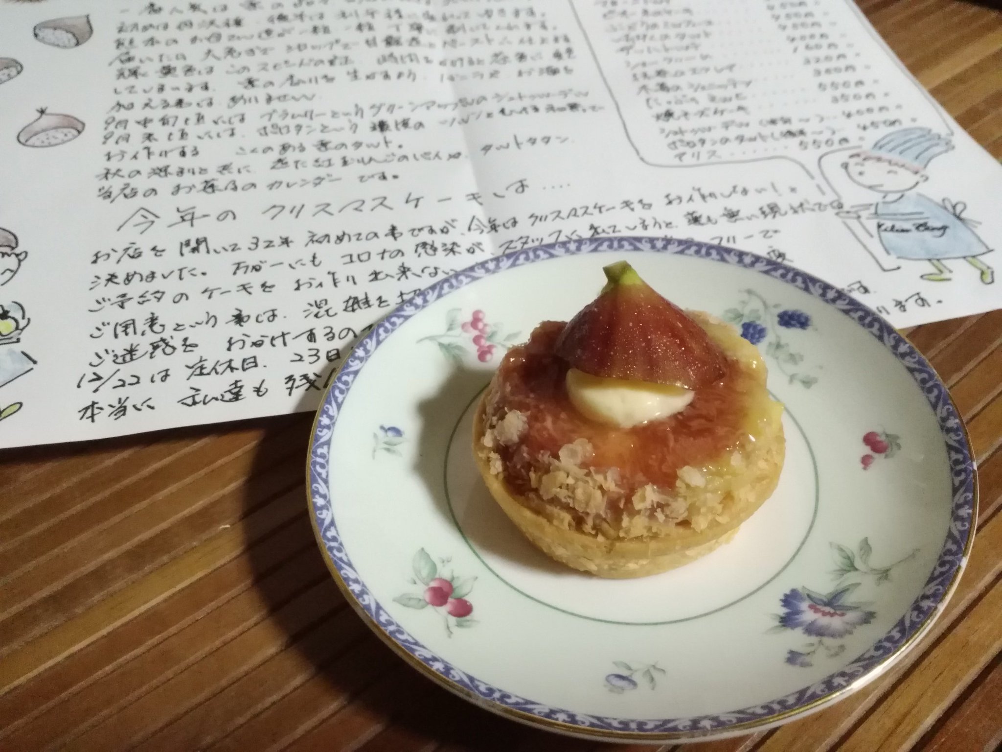 99以上 リリエンベルグ クリスマス ケーキ 予約 無料ダウンロードポピュラー壁紙hd
