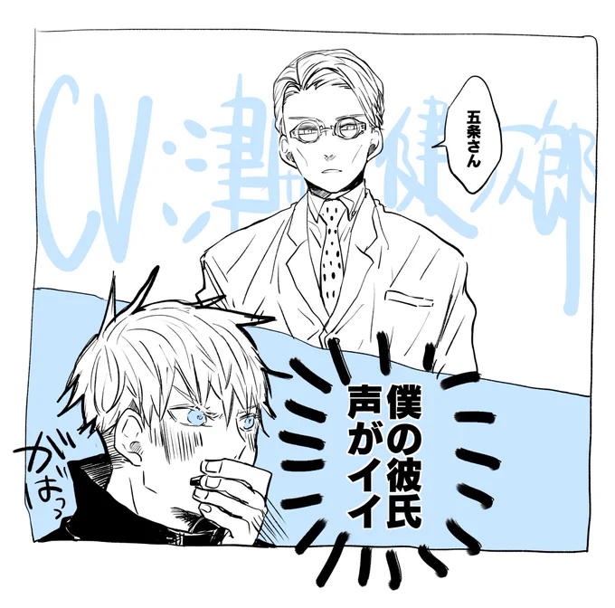 はああああああんんんんんあああああああああああああ 