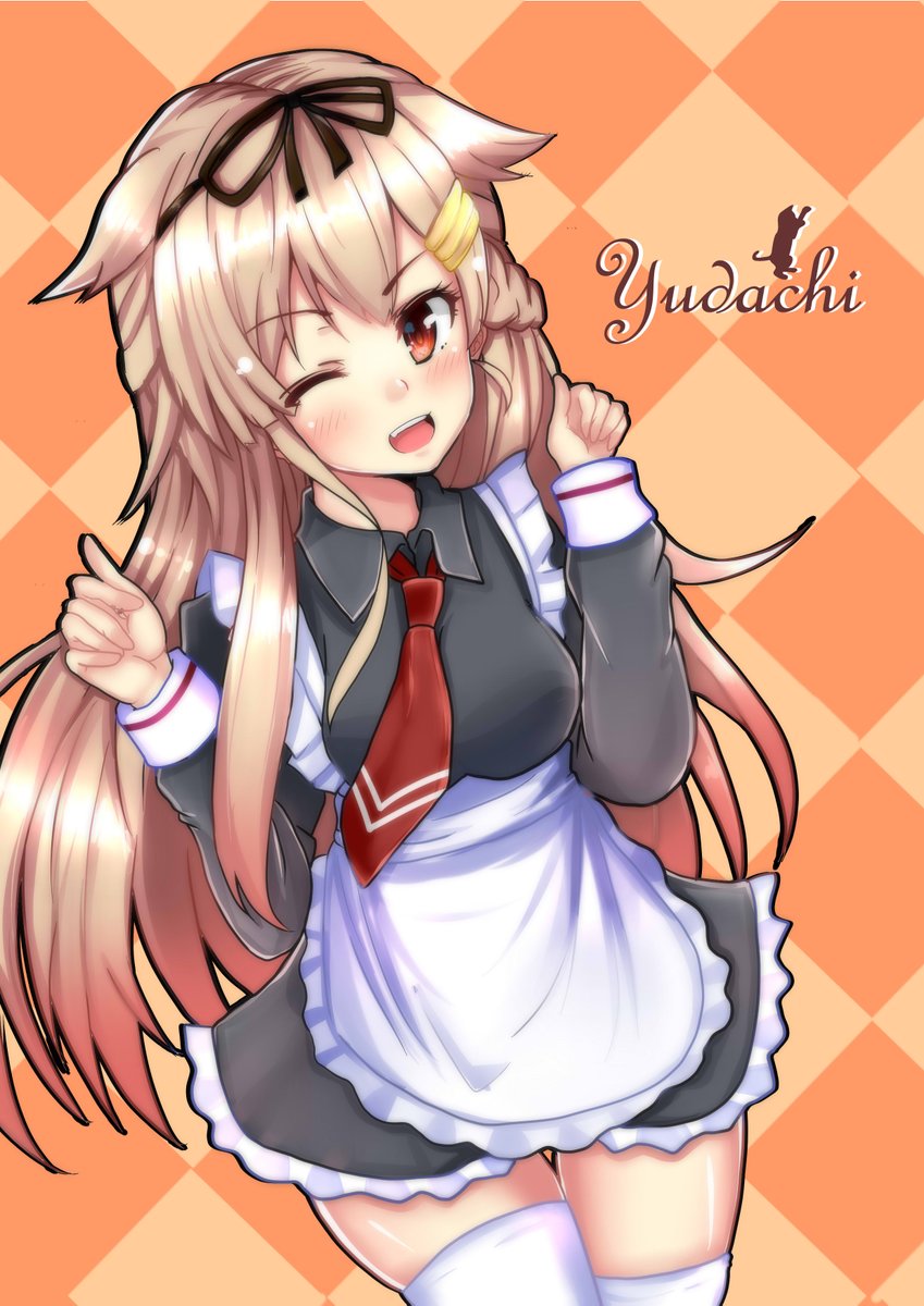 再掲、白露型メイド本1コマ(夕立ちゃんの場合) 