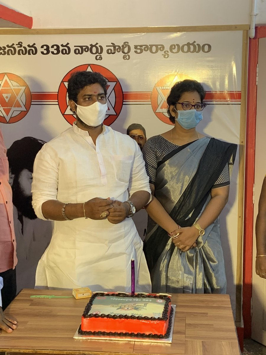 On occasion of Janasenani BirthdayGopiKrishna Janasena Leader Smt Vasantha Lakshmi garu and GK FOUNDATION taken a great initiation by adopting a cancer patient in Visakhapatnam South Constituency. A Cheque will be handed over to the family every month. #JanasevaJanasuraksha