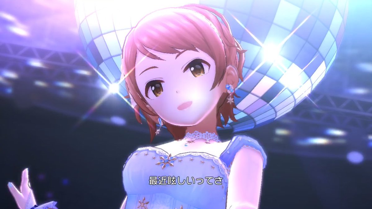 北条加蓮誕生祭 生誕祭 お祝いのツイート集 19ページ目 Togetter