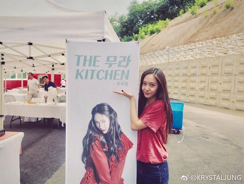 AffxtionGlobal's tweet photo. To Krystal, the lovable and hardworking maknae. Being the maknae makes it hard and special at the same time, keeping the group happy and energetic. Thank you for doing a lot great things for f(x) like kissing and hugging them to feel better. #11YearsWithfx
#PureLovefx https://t.co/BBQfKBnszS
