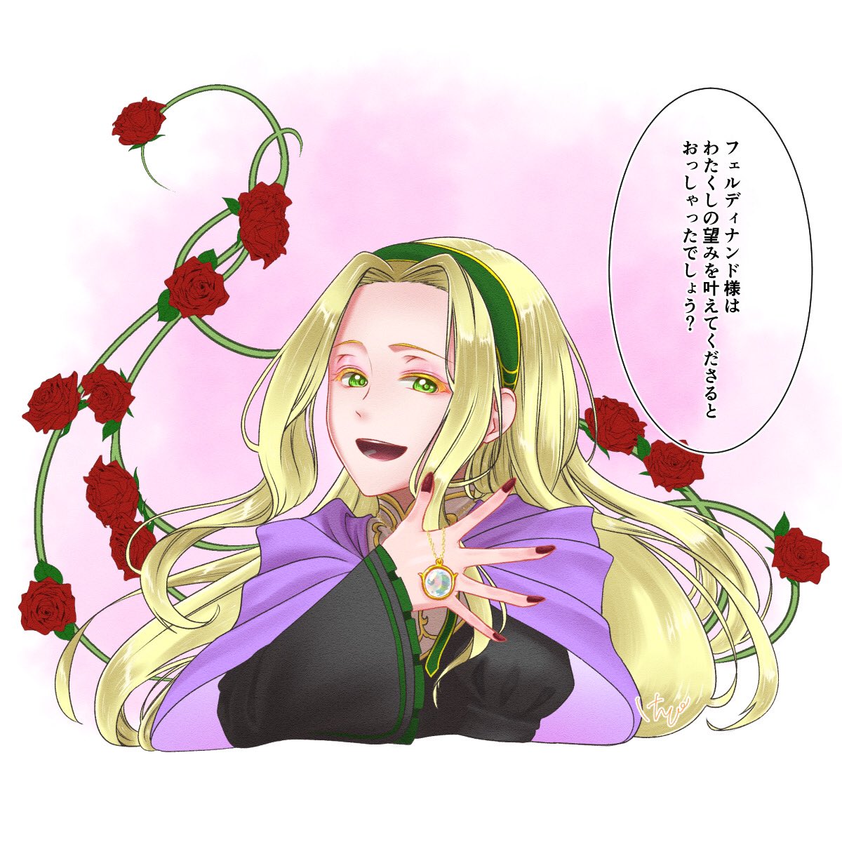 本好きイラストまとめ Twitter