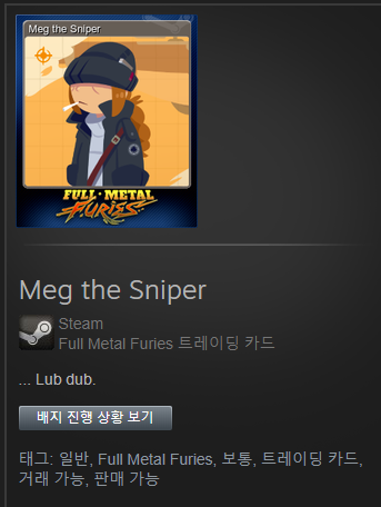 아놔 머냐 이거 원래 카드 주는거냐ㅠㅠ? 감동이다 