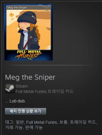 아놔 머냐 이거 원래 카드 주는거냐ㅠㅠ? 감동이다 