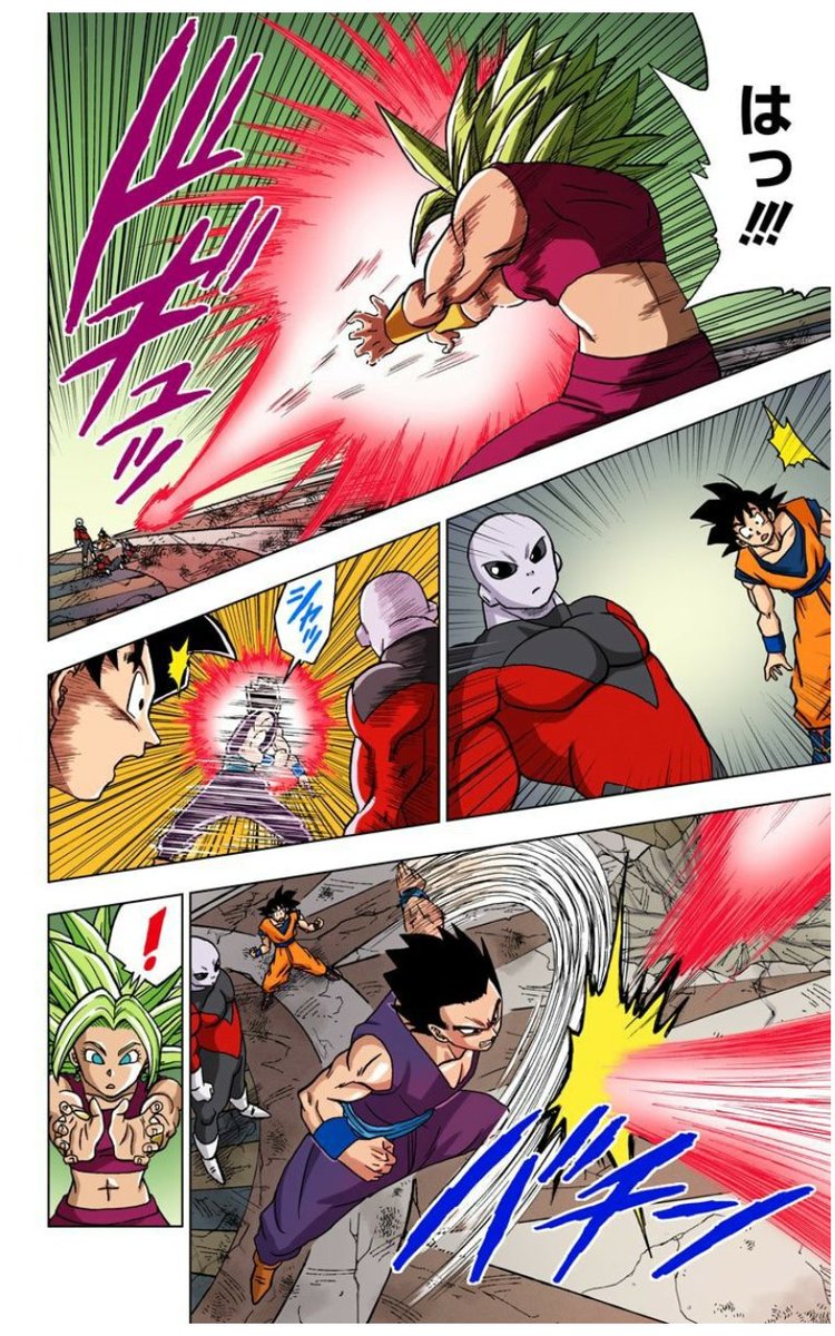 Ian on Twitter "Chapter 39 "Sign" of Son Goku's Awakening Kefla vs