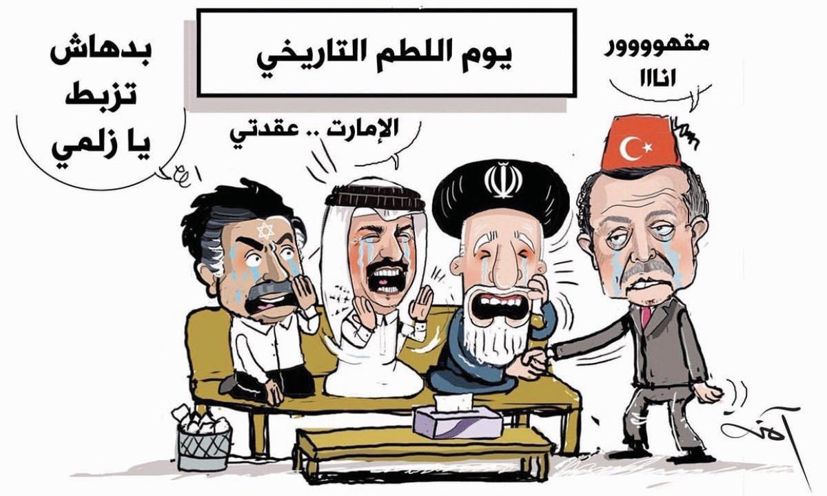 خط أحمر tweet media