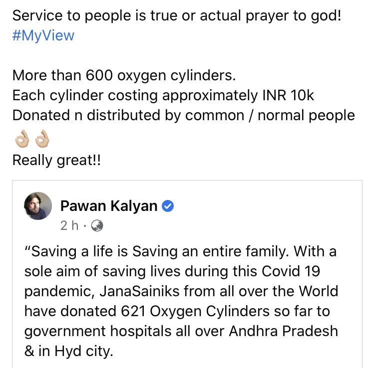 #MyView on #Janasena s #JanaSeva 

#JanaSevaByJanaSena 
#Pawankalyan 
<a href="/PawanKalyan/">Pawan Kalyan</a>