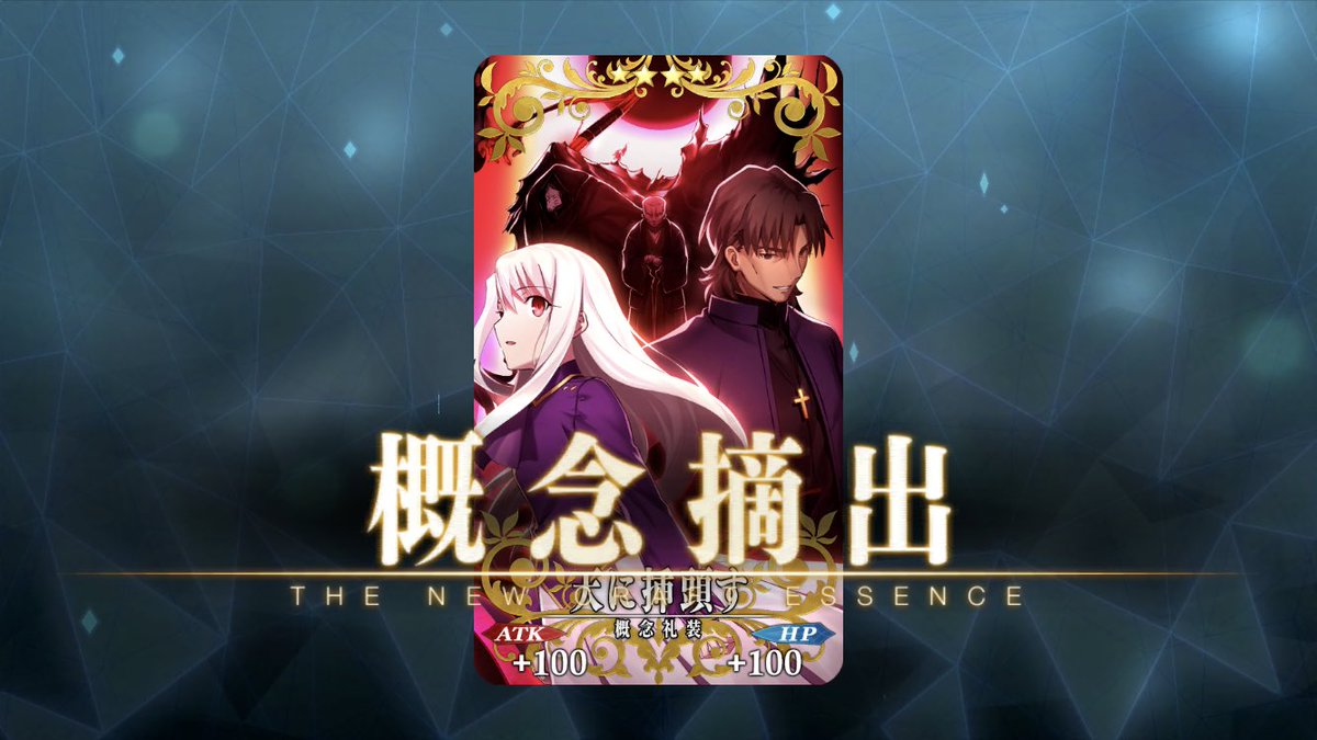 天秤 えじえふ6日午後 もう４週目なんだー 結局仕事以外で外出してないから 機会を逸してる引きこもりです オソトコワイ