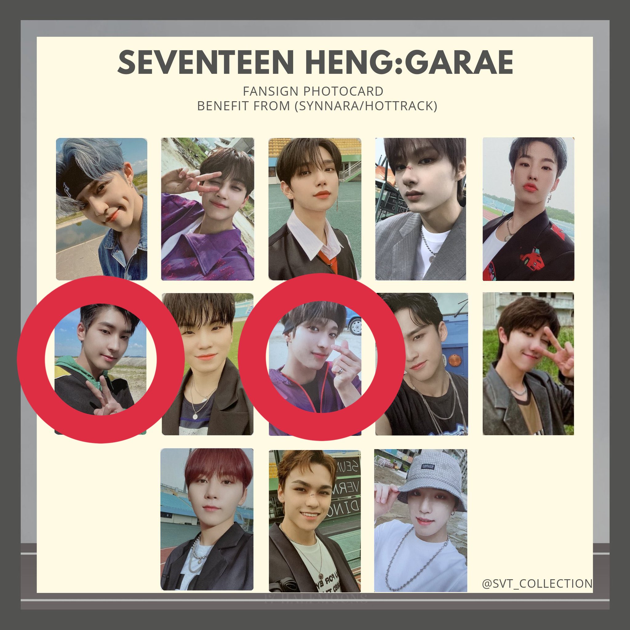 SEVENTEEN セブチ ジョシュア ヘンガレ シンナラ トレカ