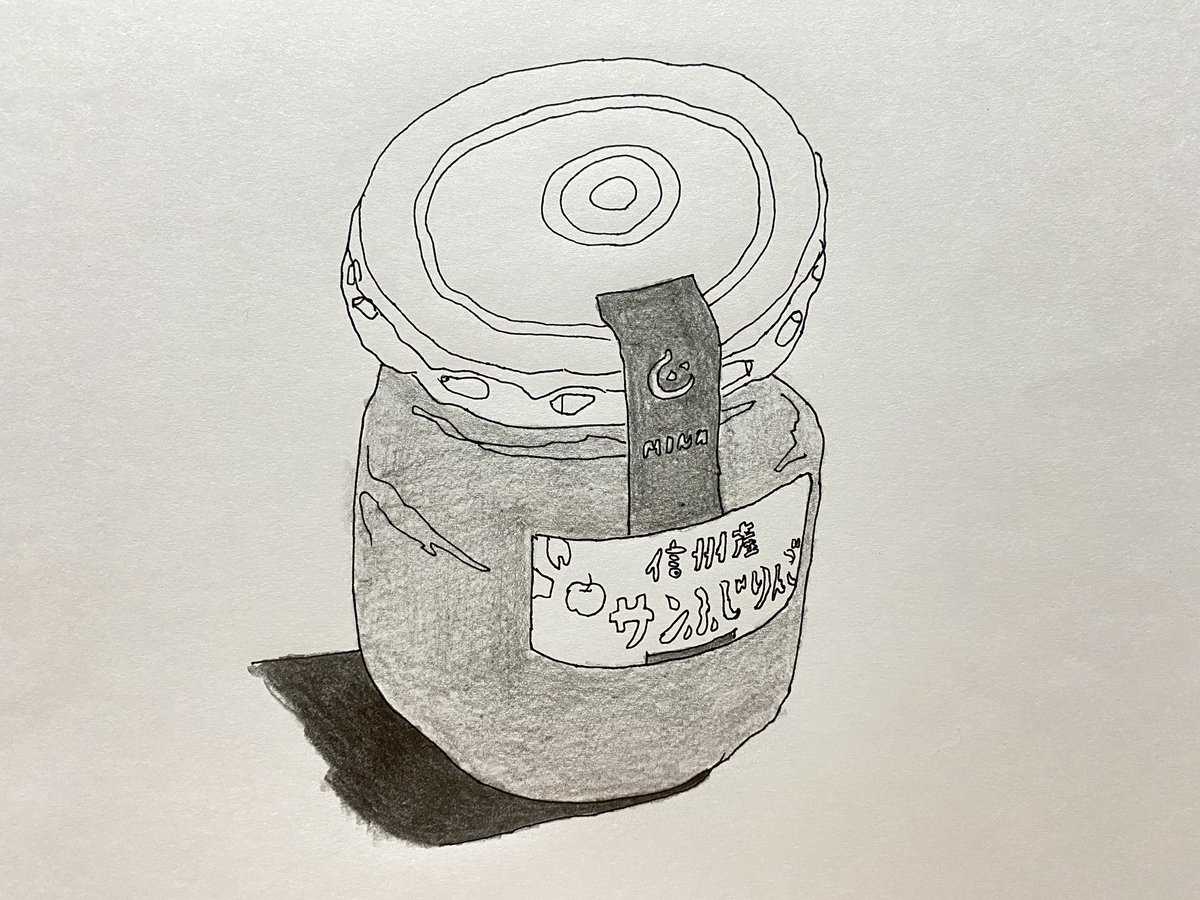 izag82161's tweet photo. 🧑🏻🎨 D31 #100DaysOfSketch
Today I practiced sketching a jam jar as a subject, with an overall rounded shape.
It took about 10 minutes with a pencil and ballpoint pen. https://t.co/BHNNz0Bg3Y