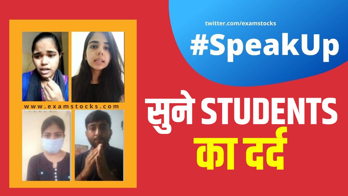ExamStocks's tweet photo. 😠SSC Railway Students #SpeakUp For Exams & Process 👇👇
https://t.co/VP1p8Xuy4s
#rrbexamdate #rrbexamedates #SpeakUpForSSCRailwayStudents #SpeakUpforSSCRailwaysStudends
#SpeakUpforGovermentExams https://t.co/XysaWw2mq2