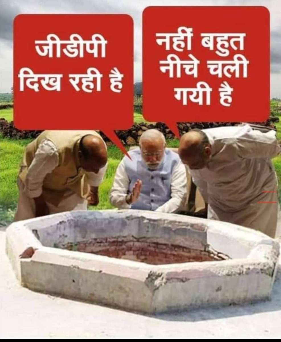 AnkurCh52908037's tweet image. #SpakUpForSSCRailwayStudents