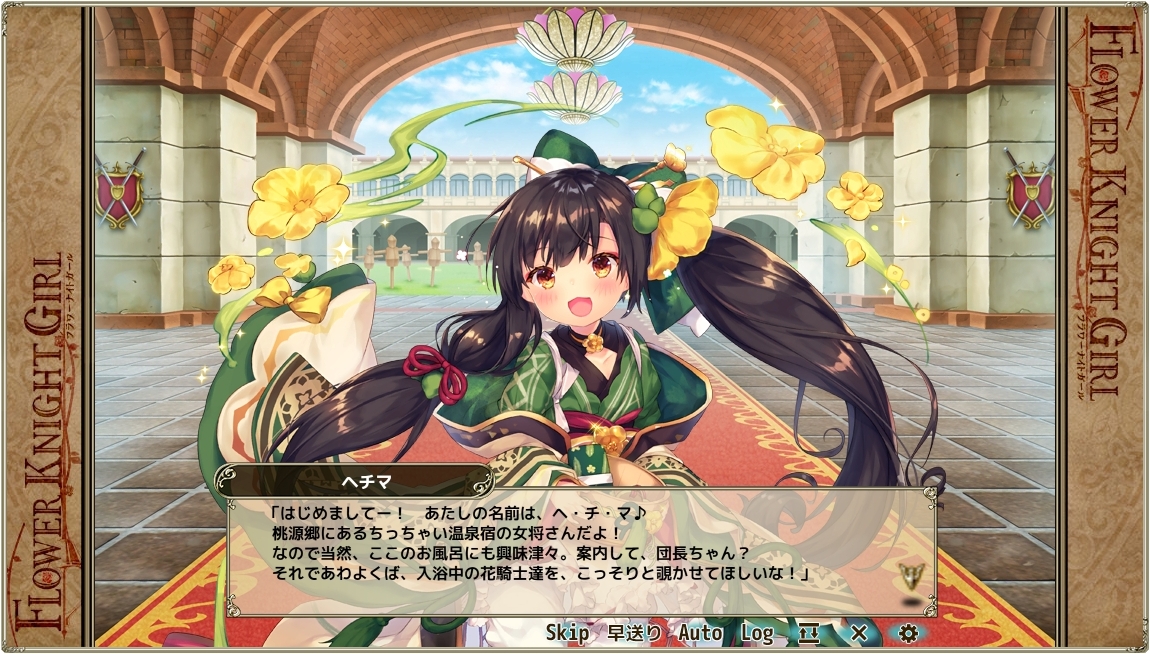 オウル 無料11連ガチャ12日目はクチナシ ヘチマ キルタンサスでした 花騎士 フラワーナイトガール T Co Mzve9rb6l1 Twitter オウル 無料11連ガチャ12日目はクチナシ ヘチマ キルタンサスでした 花騎士 フラワーナイトガール T Co Mzve9rb6l1 Twitter