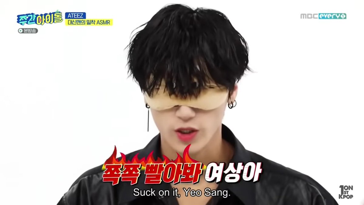 [ STAN ATEEZ STAN THICK THIGHS] (@Ateez_memess) / Posts / X