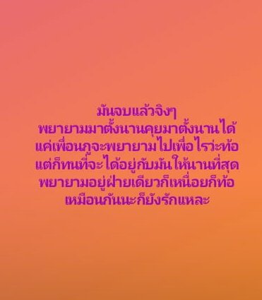 Bonussss(◍•ᴗ•◍)❤ tweet media