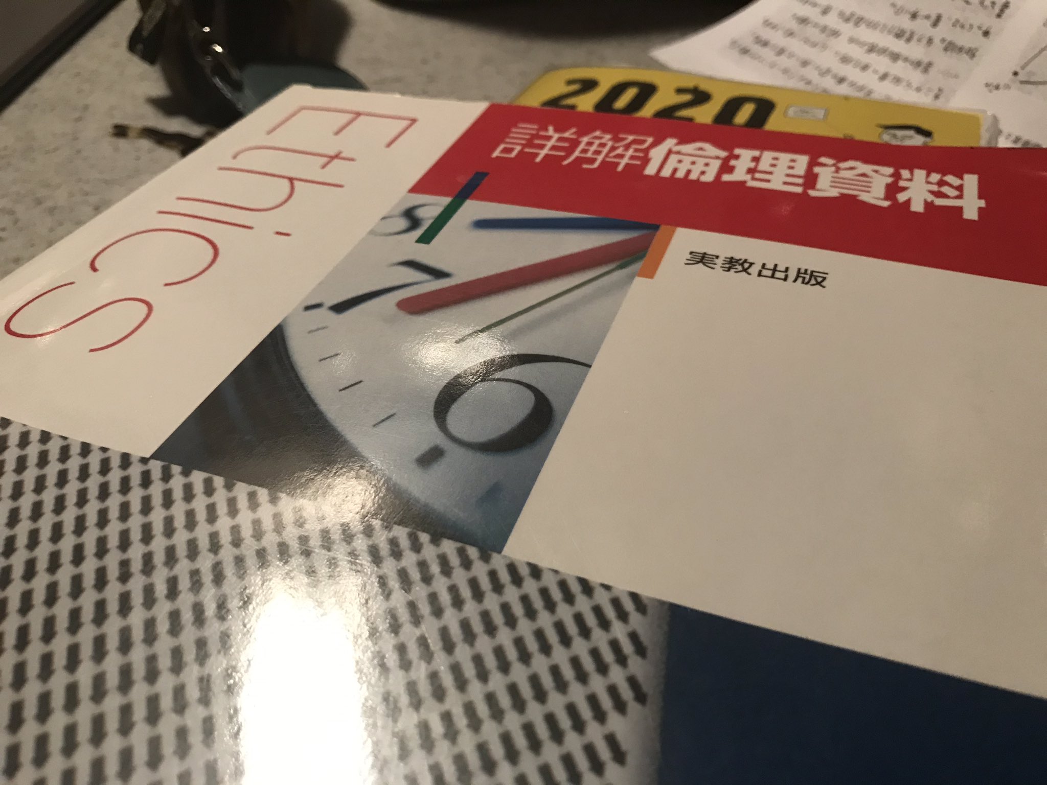 Shimomuu 年表って面白いよなぁ ネットがない時代とか飛行機飛んでない時代のが 特に T Co Oq0dwiiwvs Twitter