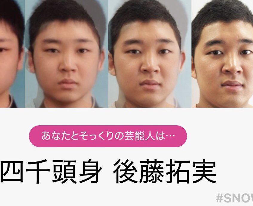 イケメンになりたい人生だった イケメンになりたい人生だった