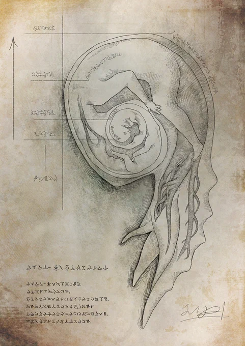 かれらの育つ姿を見てみたいから描くんですよね
#森の奥の廃屋にて 