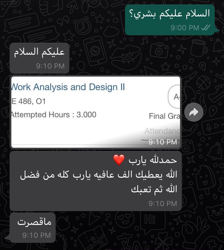 AUM STUDENTS tweet media