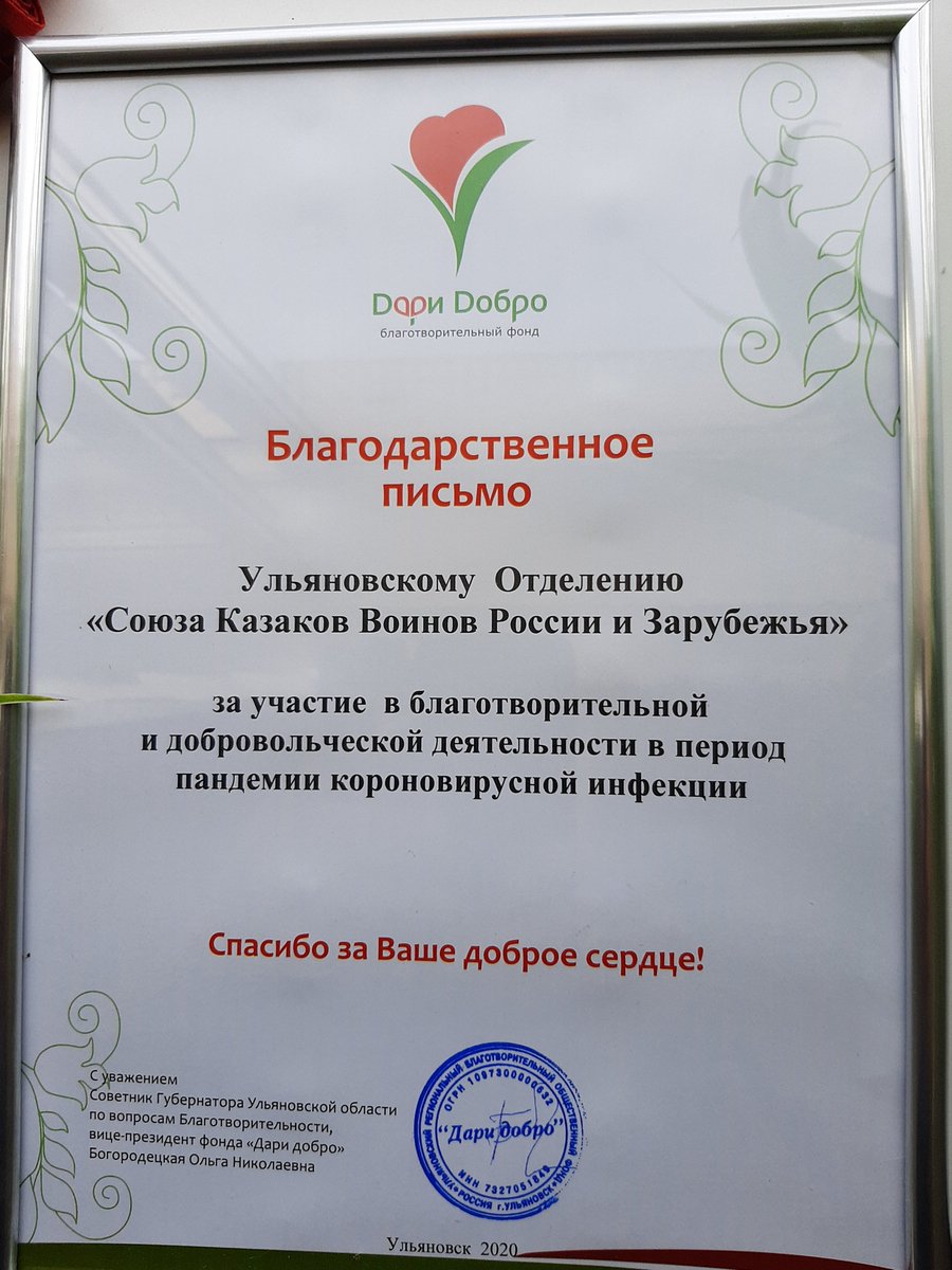 андрей куликов (@grossep) on Twitter photo 