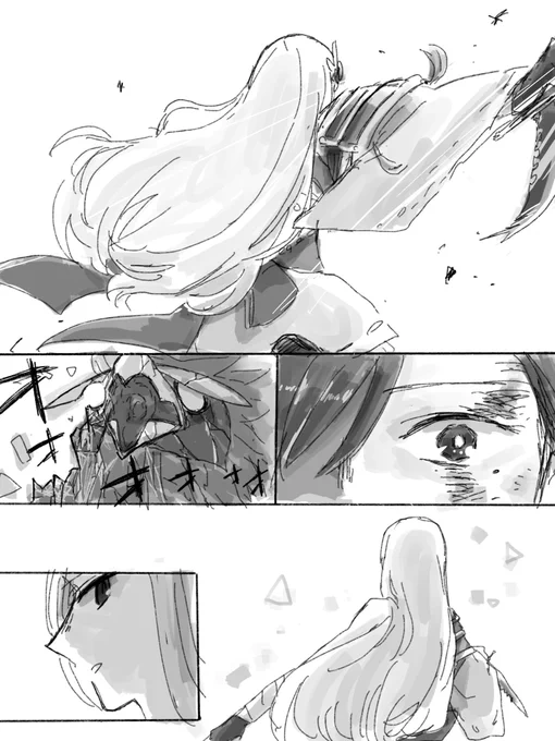メイファンさんと文さん(幻覚) 