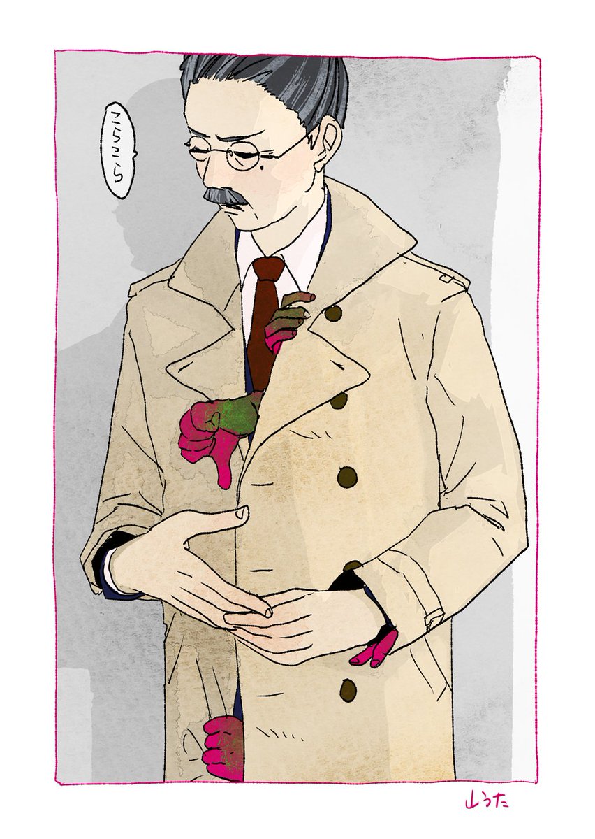#山うたFANBOX で2ヶ月前描いたイラストの一部です。
https://t.co/c5BnR4oWwQ 