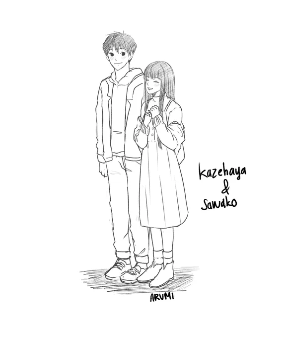 My fave couple &gt;&lt; Kazehaya and Sawako from Kimi ni Todoke

#Kiminitodoke
#Art
#Fanart 