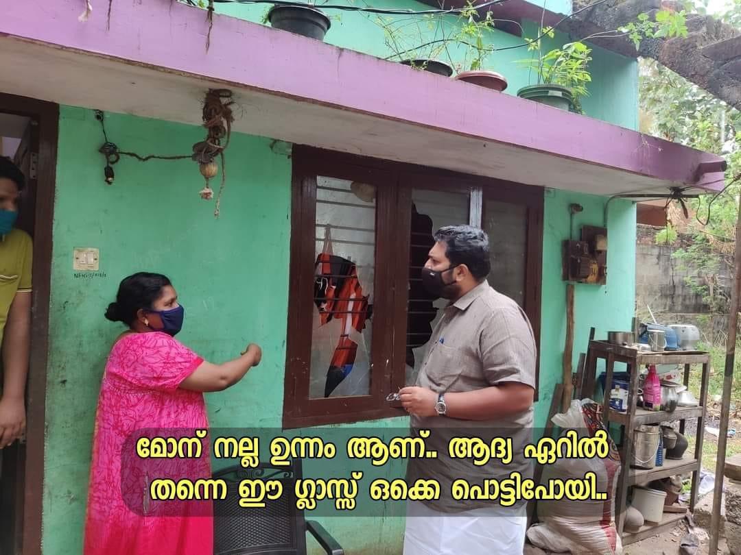 NajeerMk's tweet photo. നമ്��ടെ വീട് 
നുമ്മ തകർക്കും 
ഇങ്ങക്കെന്താ കമ്മികളെ..
#congress https://t.co/36RsZJGkZy