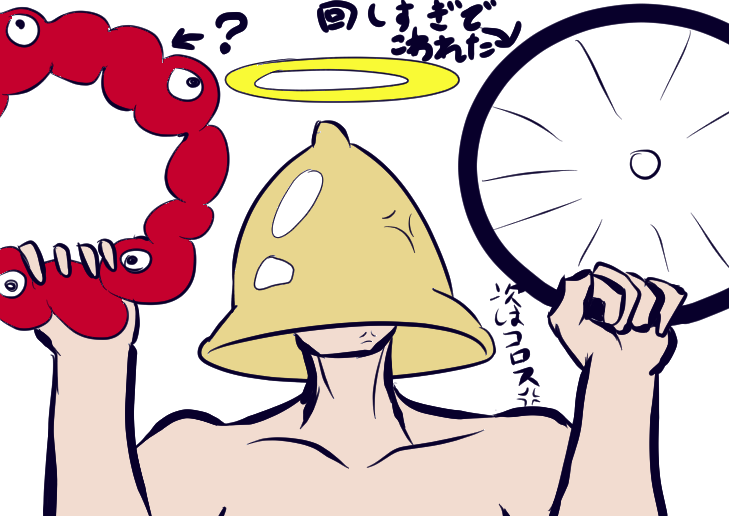 何描いてるんだわっちは 