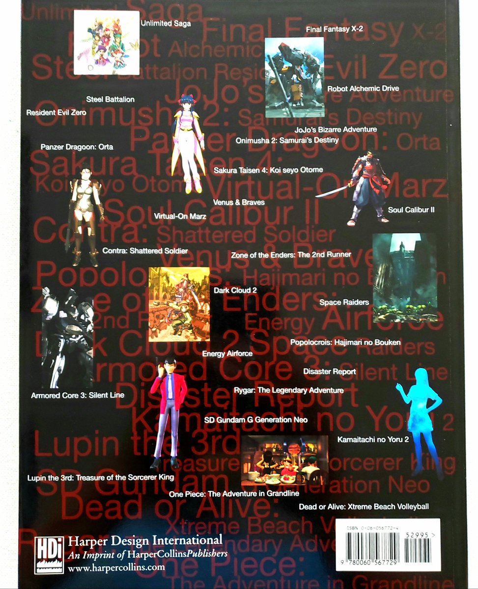 cerosfx's tweet photo. 💫💫 Japanese Game Graphics 💫💫 2003.
#gamegraphics #japanesegames #animnation #3danimation #retrogames #retrogaming #classicgaming #armorecore #lupinthe3rd #gundam #soulcalibur #panzerdragoonorta #finalfantasyx https://t.co/mHLsUeZtzL