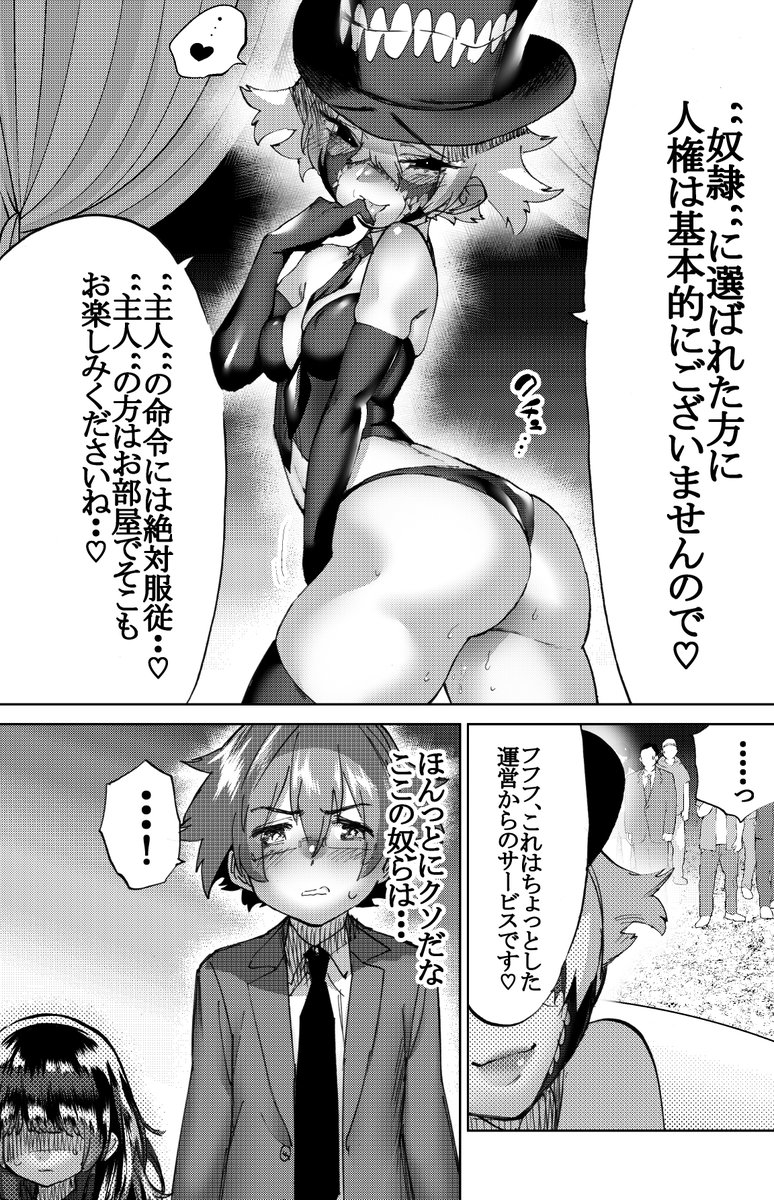 (3/5)