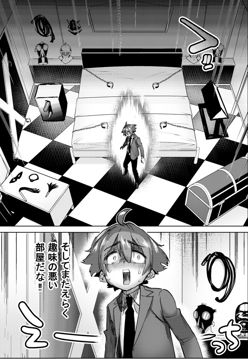 (4/5)
