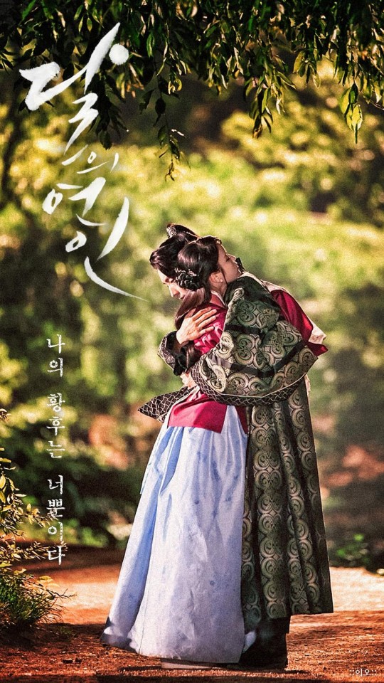VjMlTntzLg9poBb's tweet photo. 시즌2..! 누가 뭐라든 
전 계속 존버탈랍니다..!!!
#가자달의연인시즌2
#달의연인4주년
@SBSNOW https://t.co/zjbwHQQI90