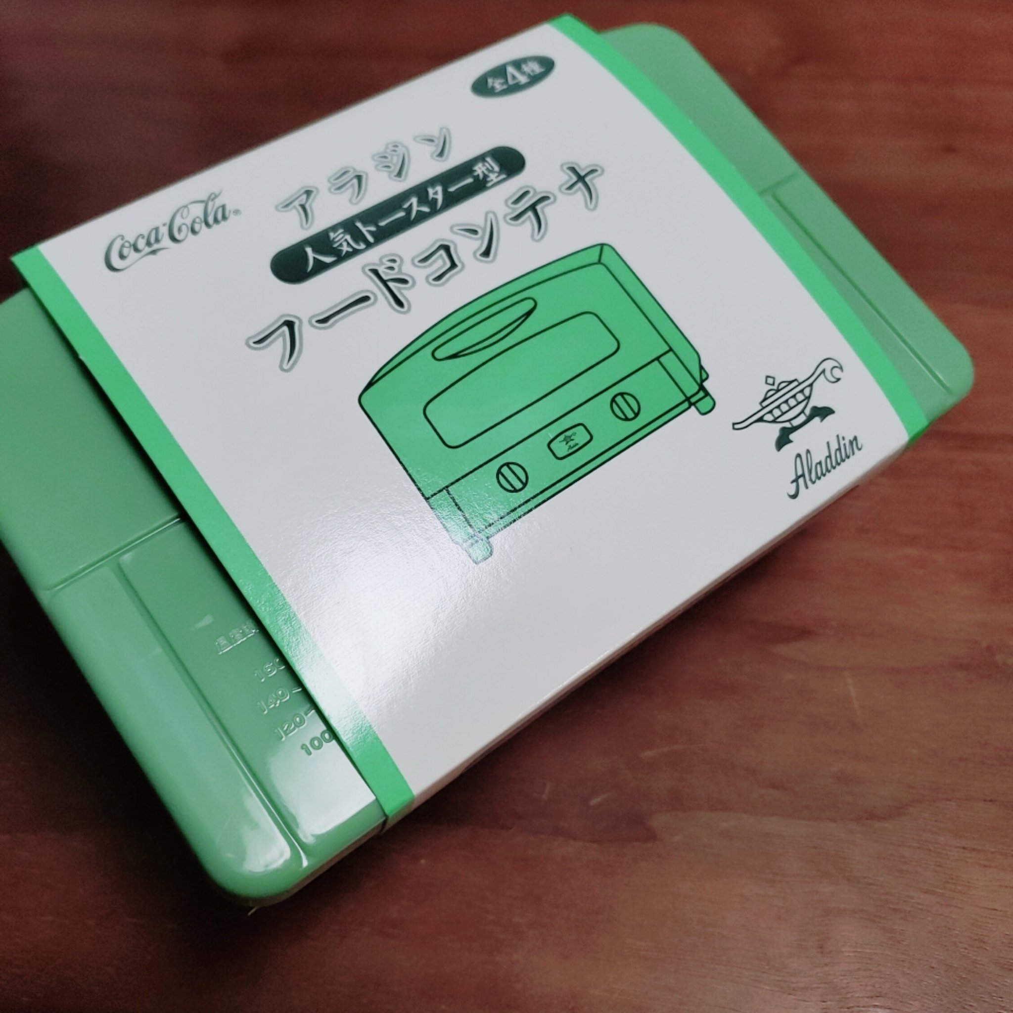 Mi コカ コーラのキャンペーン アラジンのグラファイトトースターのフードコンテナ アラジンといえば この色よね グリーン 家電好きな私の性癖に刺さりすぎて1個お迎え かわいすぎる コカコーラ Mi コカ コーラのキャンペーン アラジンのグラファイトトースターのフードコンテナ アラジンといえば この色よね グリーン 家電好きな私の性癖に刺さりすぎて1個お迎え かわいすぎる コカコーラ